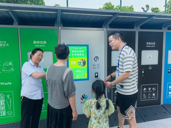 微信图片_20250703143554.jpg