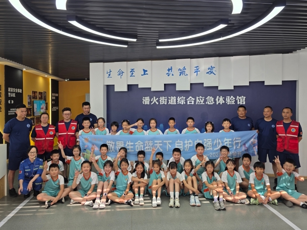 2fe090fed9338d46b1682677682f451.jpg