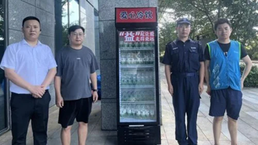图片1.png