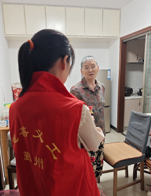 微信图片_20250905102615_副本.jpg