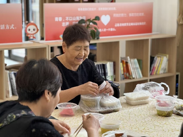 微信图片_20250910160333_副本.jpg