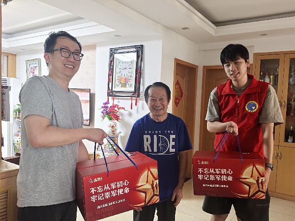 微信图片_20250813105950_33_副本.jpg