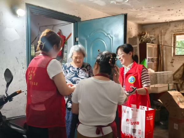 微信图片_20250914141304_8_225_副本.jpg