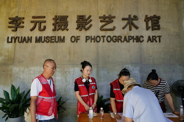 DSC08517_副本.jpg