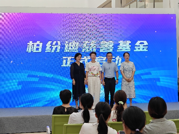 微信图片_20250926151519_36_65_副本.jpg