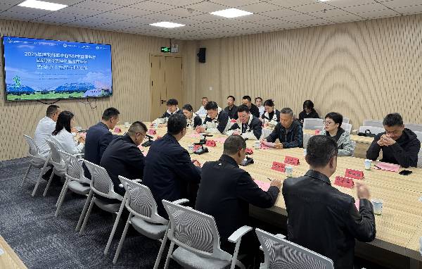 微信图片_2025-10-10_110020_831_副本.png