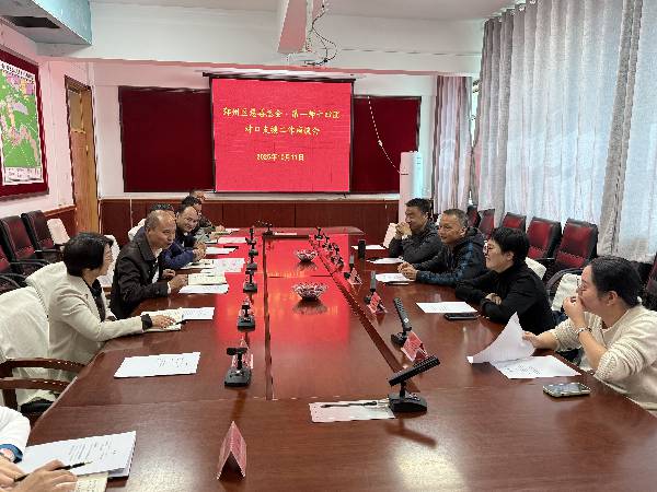 微信图片_2025-10-11_160638_107_副本.png