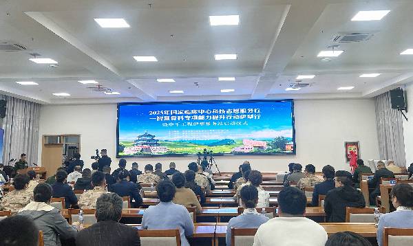 微信图片_2025-10-13_113713_139_副本.png