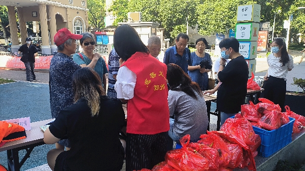 微信图片_20251013085652_1075_3_副本.jpg