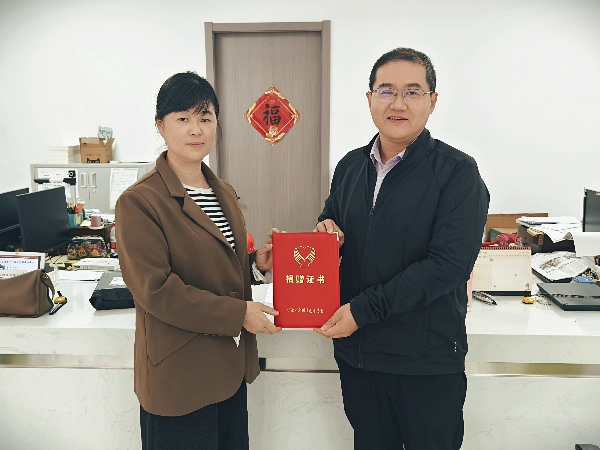 e1b434f5-3bc7-4650-b4b0-fec619156b01size_w_4096_h_3072_副本.jpg e1b434f5-3bc7-4650-b4b0-fec619156b01size_w_4096_h_3072_副本.jpg