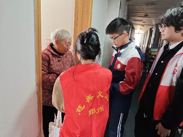 微信图片_20251125104731_414_7_副本.jpg 微信图片_20251125104731_414_7_副本.jpg