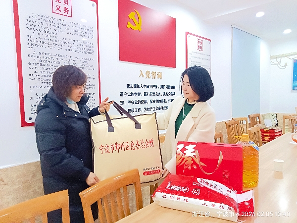 IMG20260205104048_副本.jpg IMG20260205104048_副本.jpg