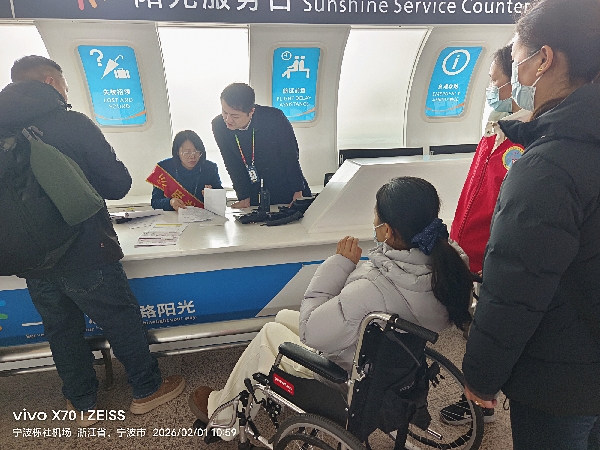 d8bc9feb438316d1c93644bc187fad31__副本.jpg d8bc9feb438316d1c93644bc187fad31__副本.jpg