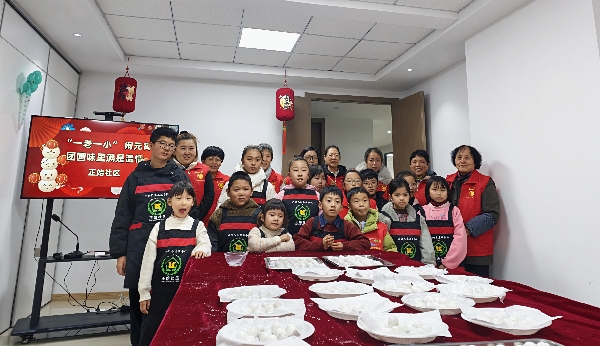 微信图片_20260227152051_1172_737_副本.jpg 微信图片_20260227152051_1172_737_副本.jpg