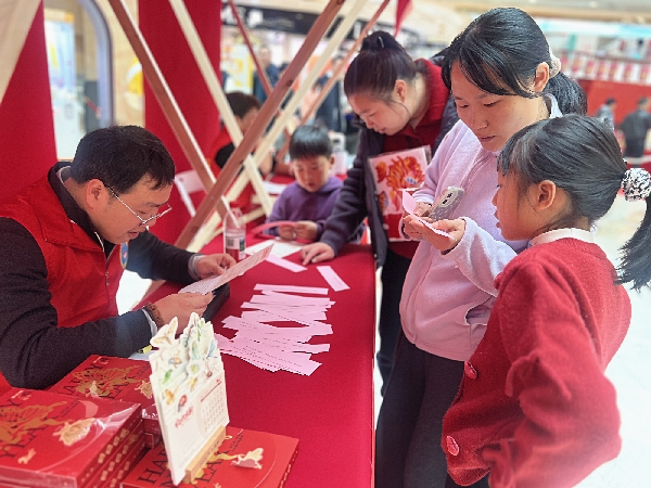 cfeab558f03e84107f9b13e5f3cb900_副本.jpg cfeab558f03e84107f9b13e5f3cb900_副本.jpg