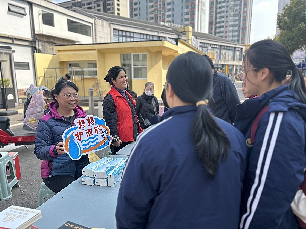 微信图片_20260319142457_5637_38_副本.jpg 微信图片_20260319142457_5637_38_副本.jpg