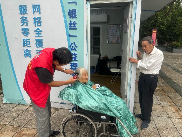 16782420073608_副本.jpg 16782420073608_副本.jpg