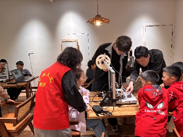 微信图片_20260428155957_683_11_副本.jpg