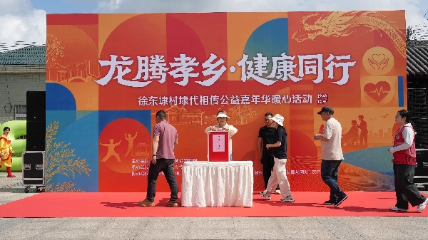 4fa23802-4438-4264-bac2-aaa6a10fb0b8size_w_4096_h_2303_副本.jpg