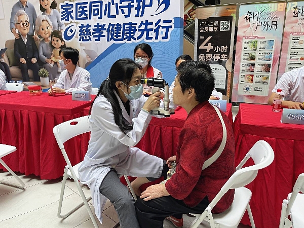 1_副本.jpg 1_副本.jpg