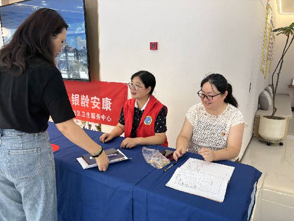 图片1_副本.png