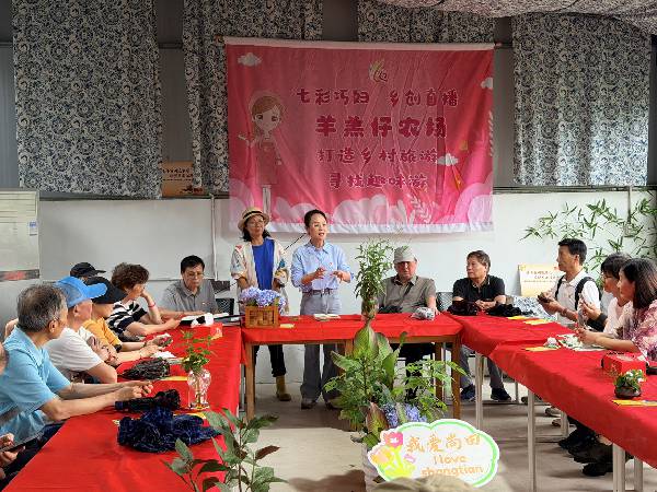 图片2_副本.png