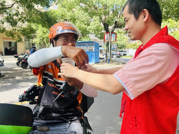 微信图片_20260723083358_391_185_副本.jpg 微信图片_20260723083358_391_185_副本.jpg