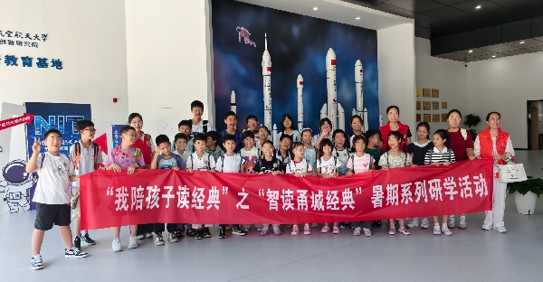 微信图片_2026-07-29_200841_075_副本.jpg 微信图片_2026-07-29_200841_075_副本.jpg