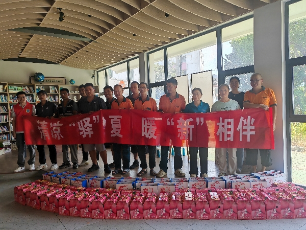微信图片_20260731140957_98_157_副本.jpg 微信图片_20260731140957_98_157_副本.jpg