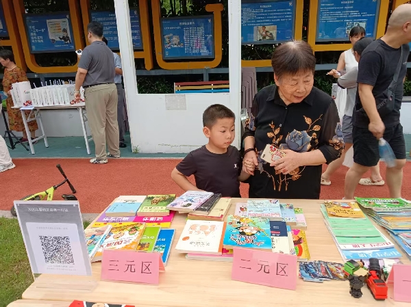 20260819-3_副本.jpg