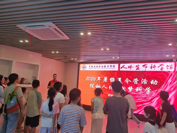 微信图片_2026-08-30_101939_916_副本.jpg 微信图片_2026-08-30_101939_916_副本.jpg