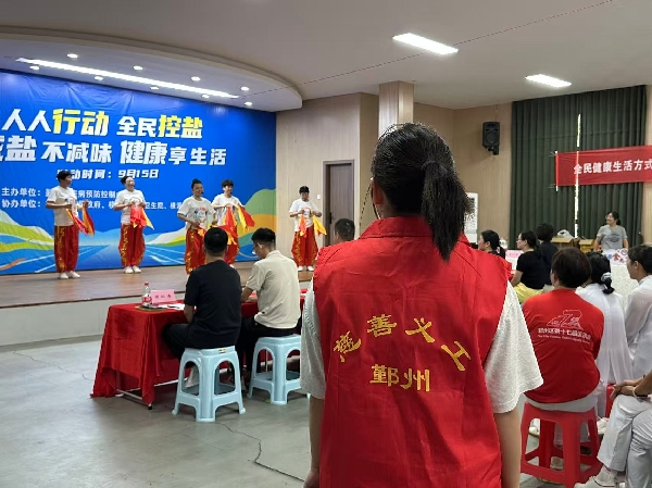 微信图片_20260915114157_4_13_副本.jpg