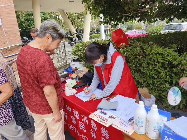 微信图片_20260929093157_236_16_副本.jpg 微信图片_20260929093157_236_16_副本.jpg