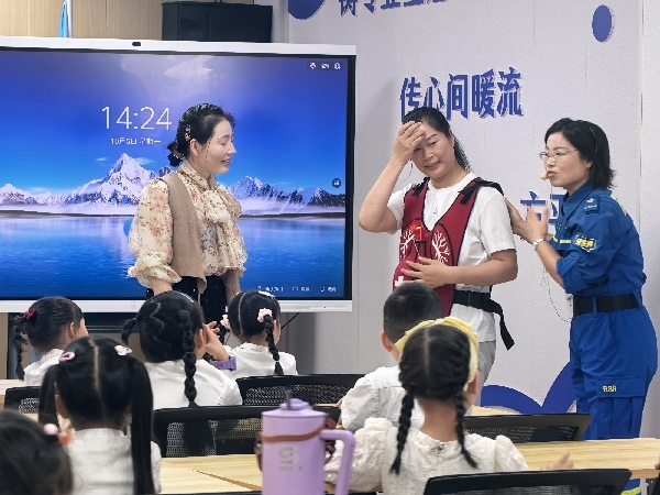 e7826000a8c8fcf8a95664ea74bebbf9_副本.jpg e7826000a8c8fcf8a95664ea74bebbf9_副本.jpg