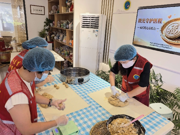 微信图片_20261020201933_1657_96_副本.jpg 微信图片_20261020201933_1657_96_副本.jpg
