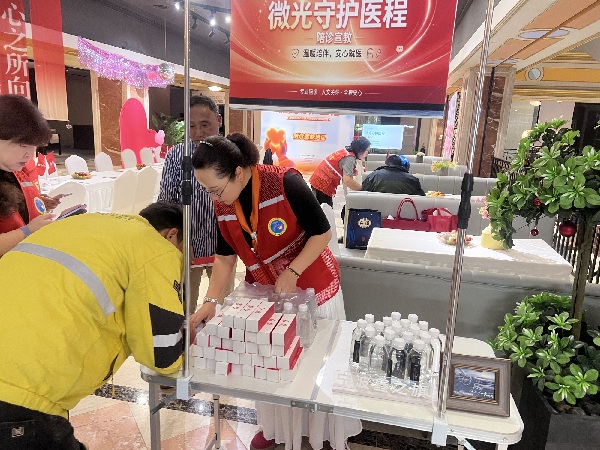 微信图片_20261026172553_1728_96_副本.jpg