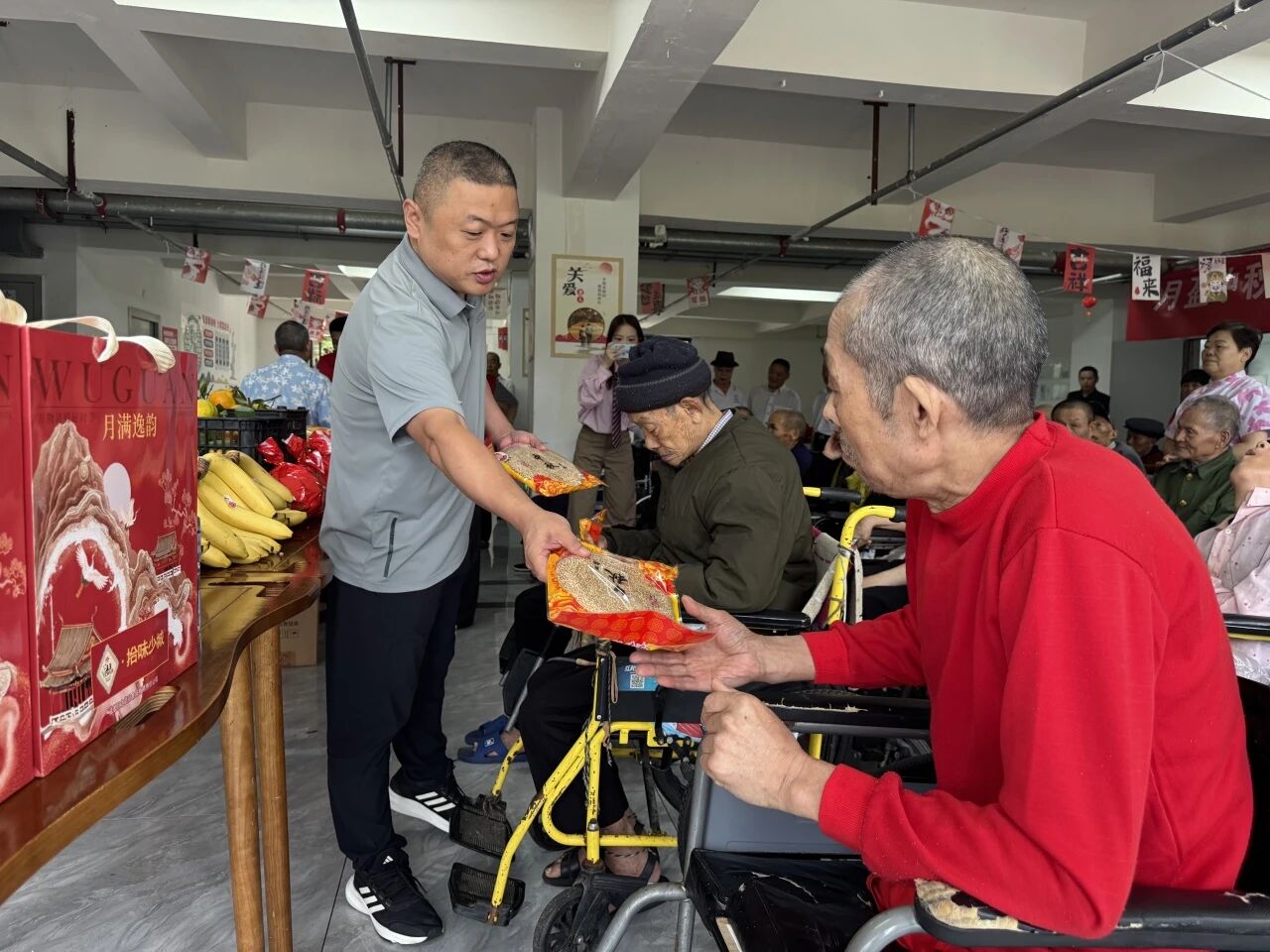 微信图片_20251009101807.jpg 微信图片_20251009101807.jpg