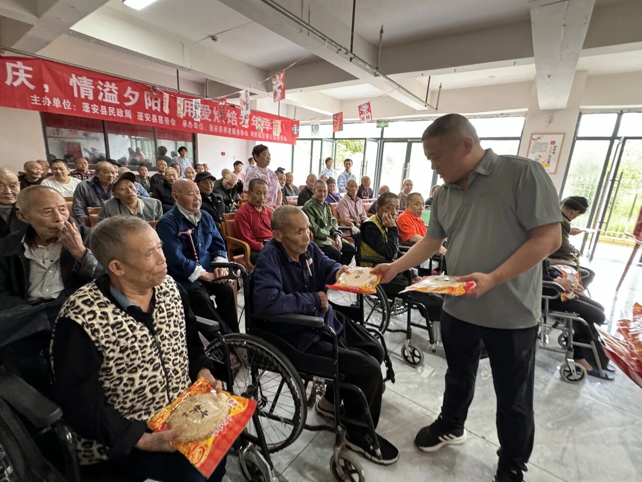 微信图片_20251009101802.jpg 微信图片_20251009101802.jpg