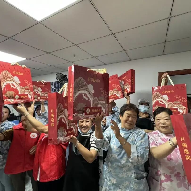 微信图片_20251009101745.jpg 微信图片_20251009101745.jpg