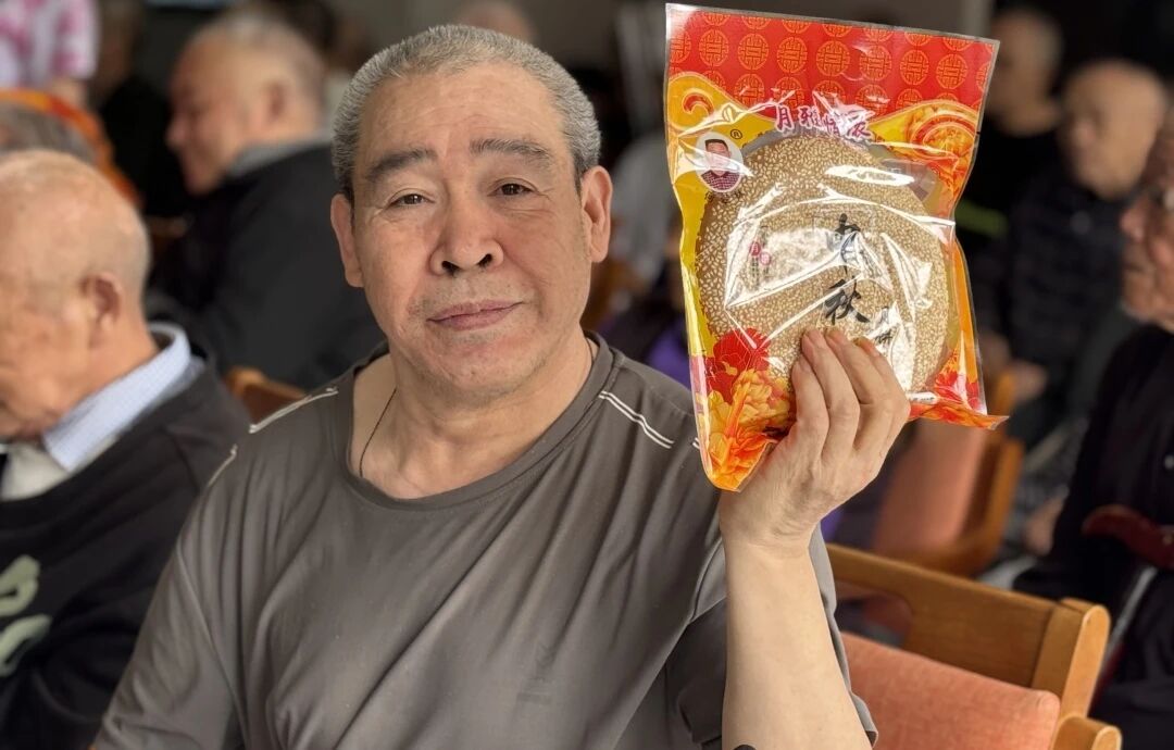 微信图片_20251009101811.jpg 微信图片_20251009101811.jpg