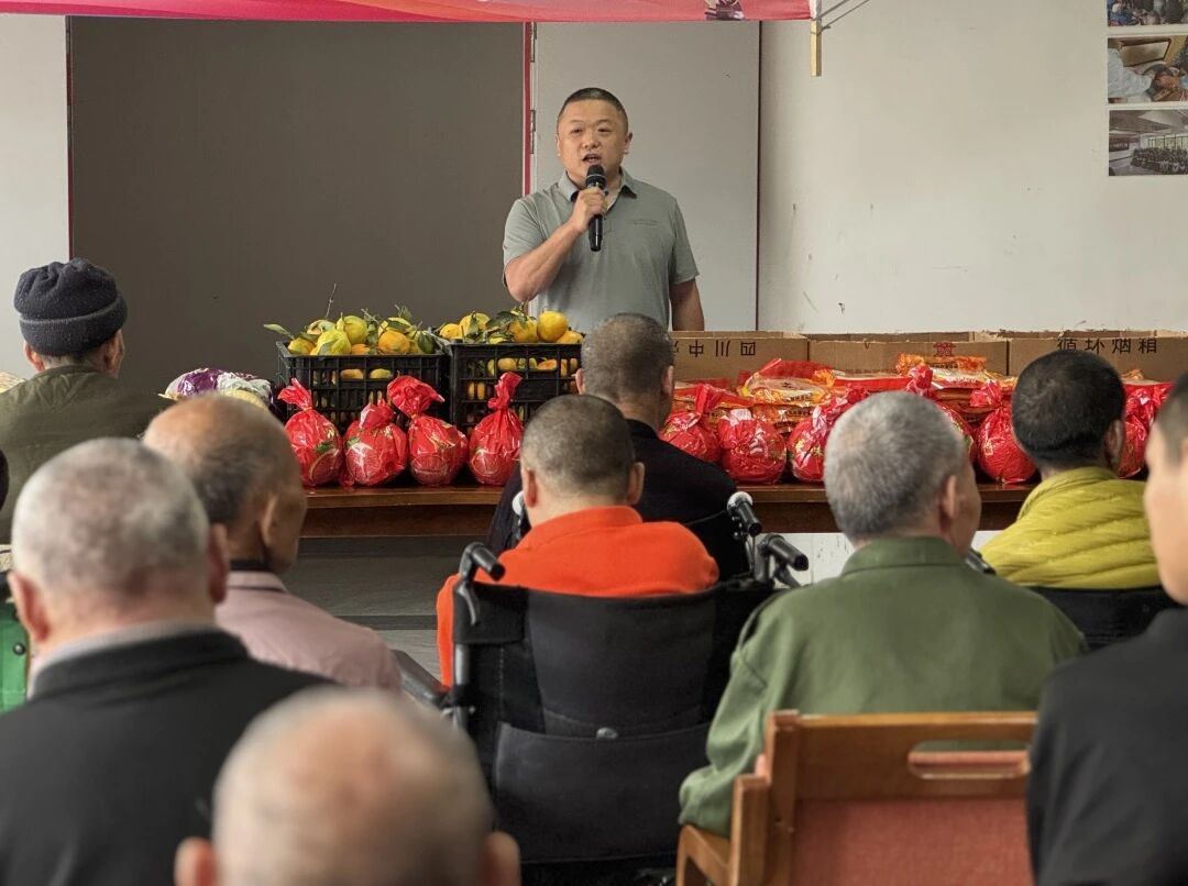 微信图片_20251009101739.jpg 微信图片_20251009101739.jpg