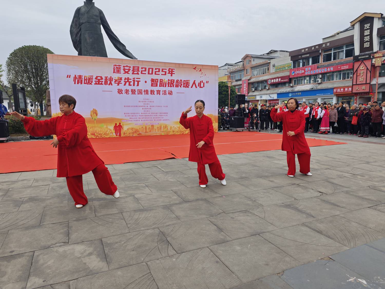 bb0d22a4ed8e623093c06073d73e773.jpg bb0d22a4ed8e623093c06073d73e773.jpg