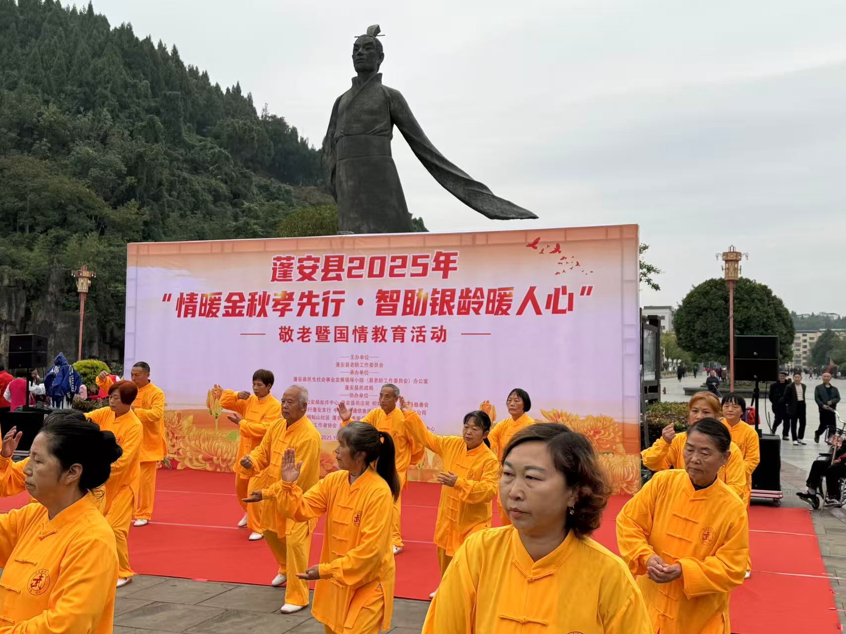 66f7f07248d614d981e7342743bc828.jpg 66f7f07248d614d981e7342743bc828.jpg