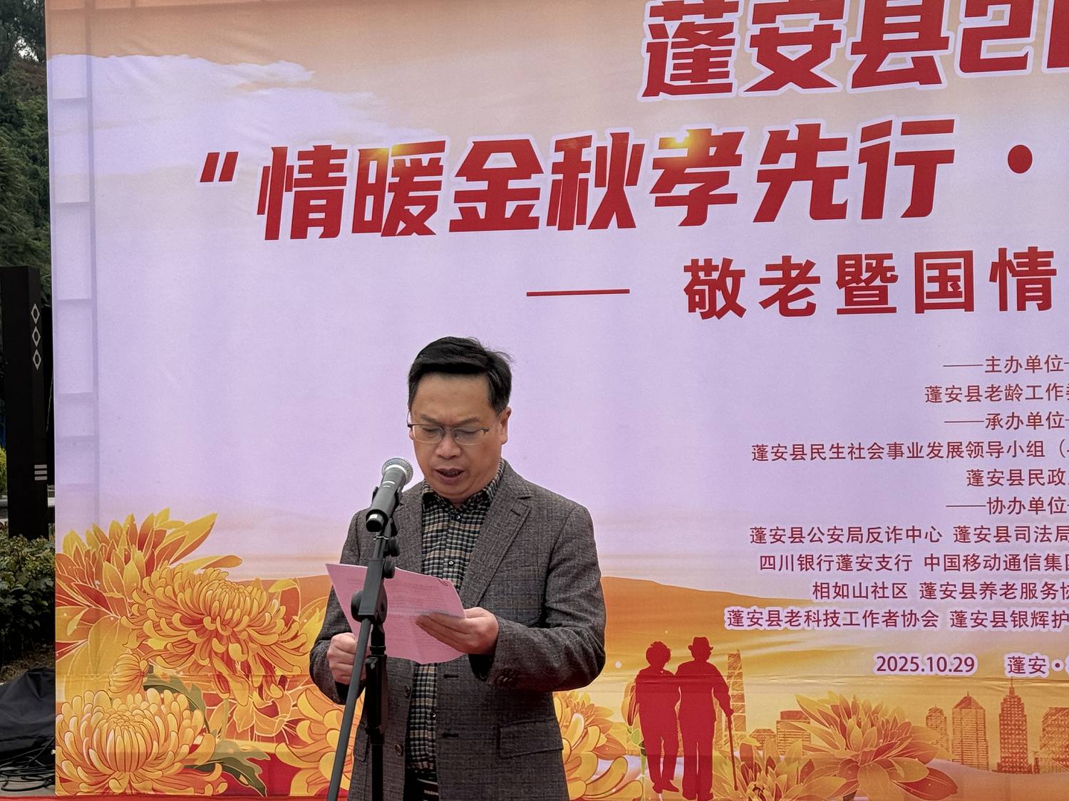 1ceaff62ec21de13460f8b33eb8ee6e.jpg 1ceaff62ec21de13460f8b33eb8ee6e.jpg