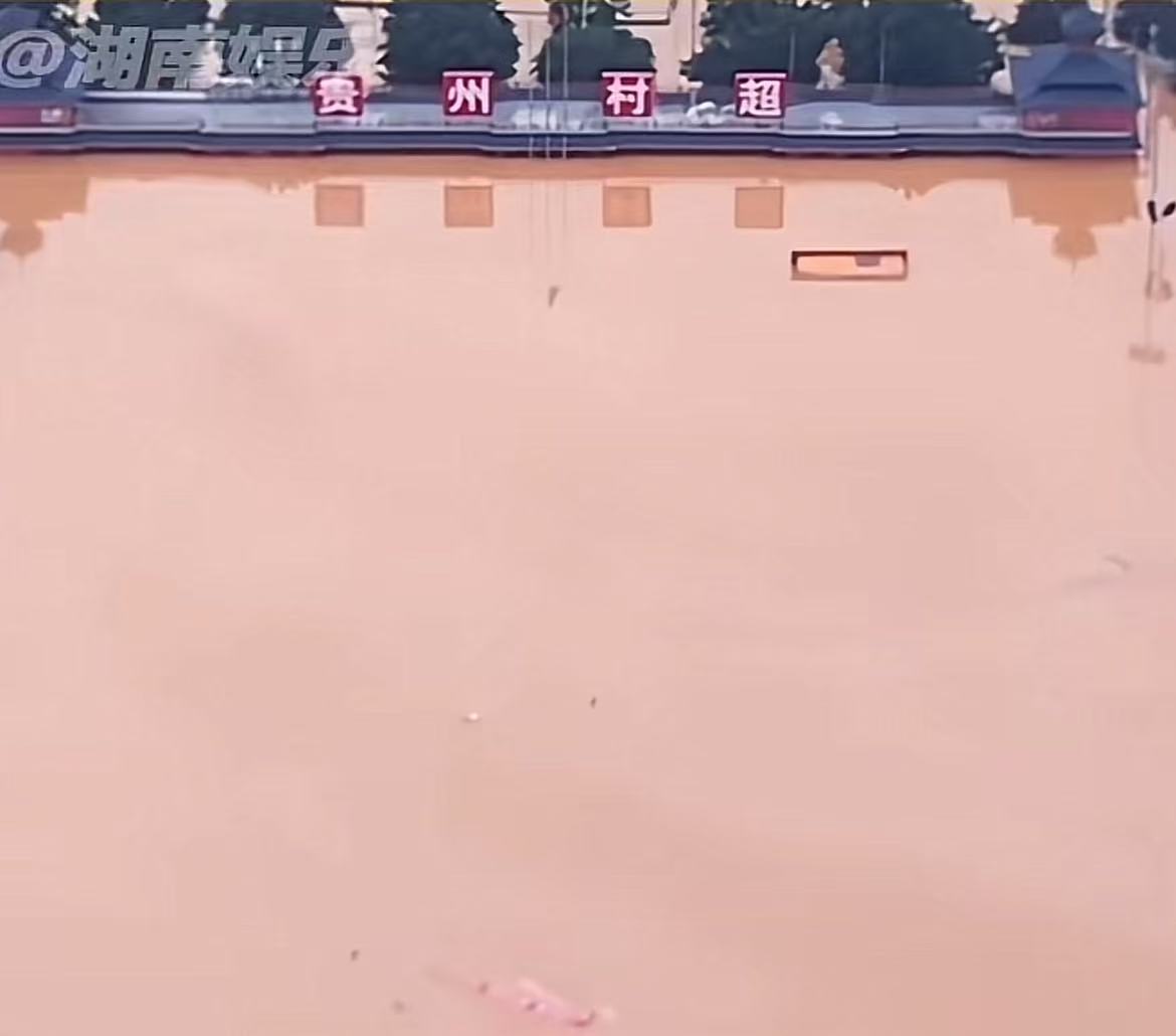 微信图片_20250701161329_1974.jpg