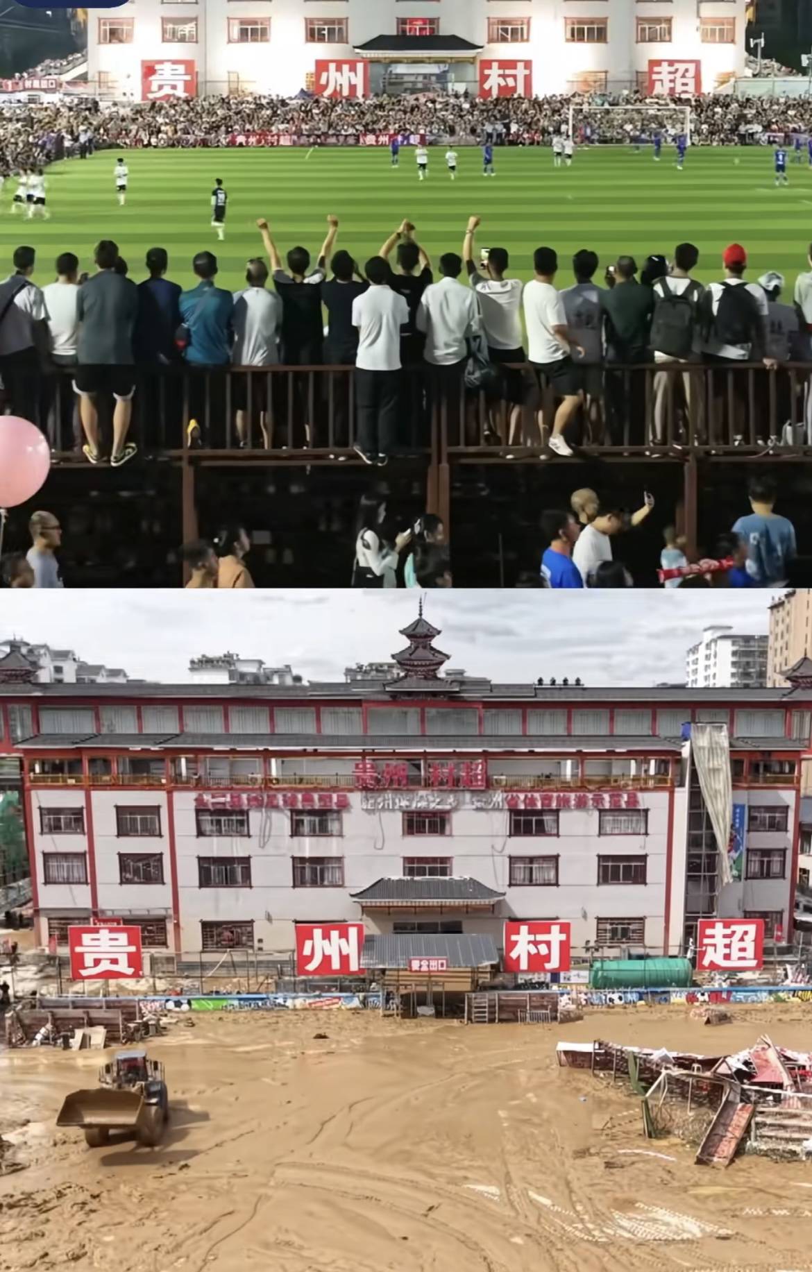 微信图片_20250701161329_1978.jpg