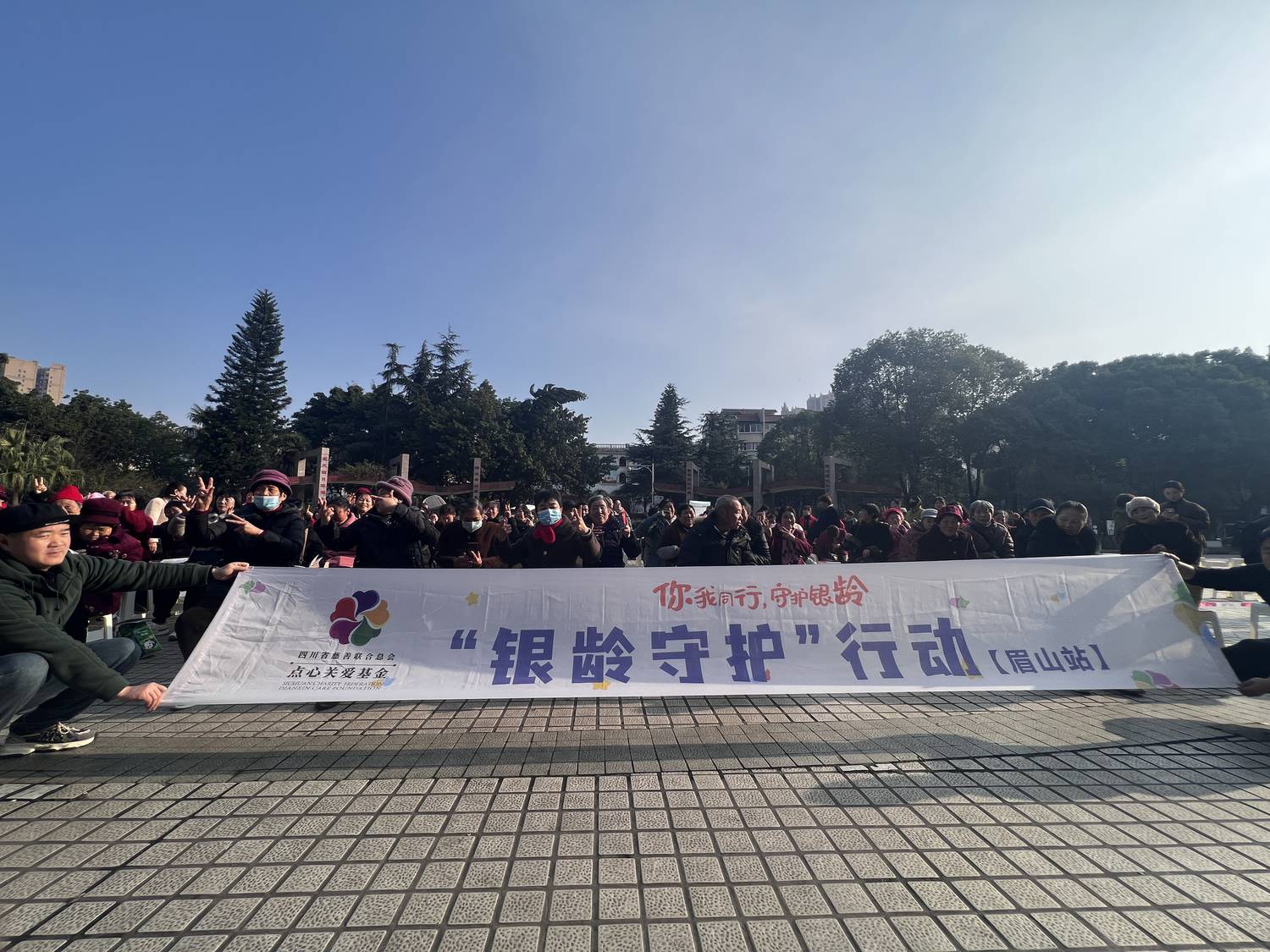 2.26上午.jpg