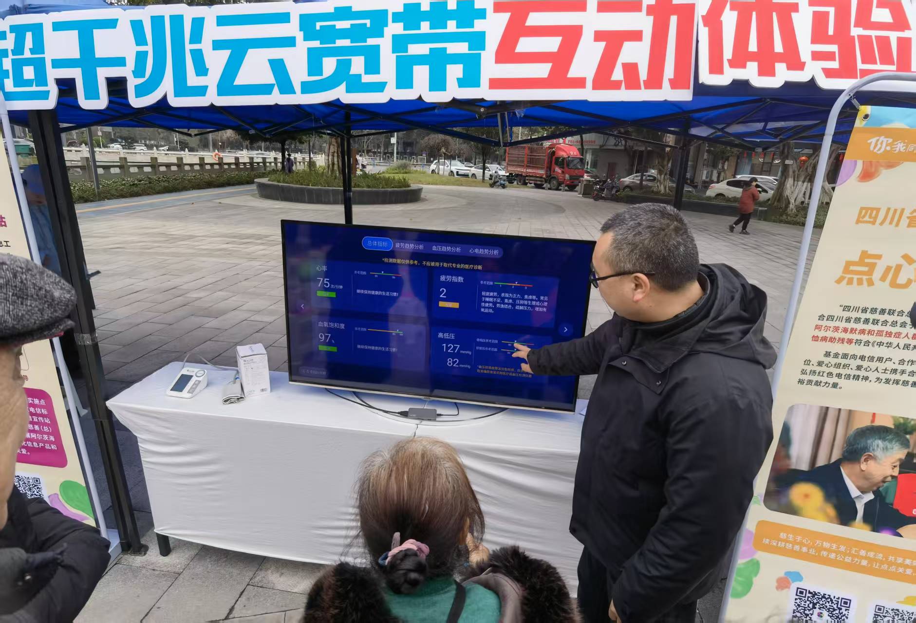3.18日.jpg