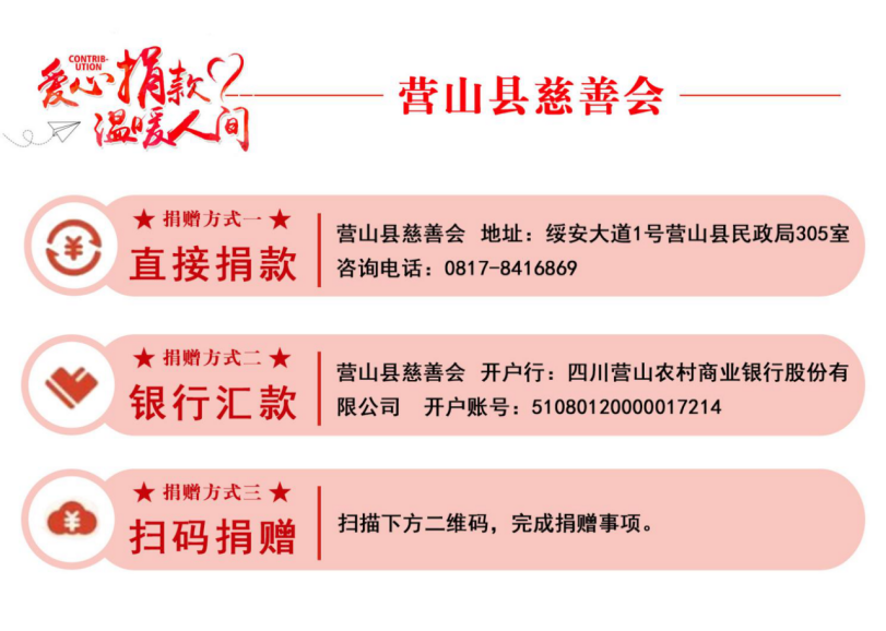 微信图片_20250527093358.png