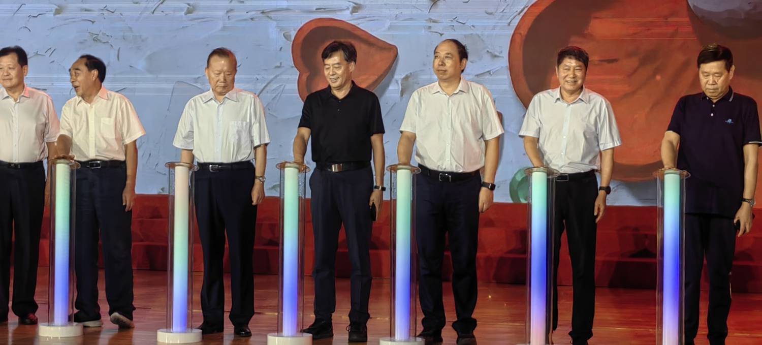 微信图片_20240911155250.jpg